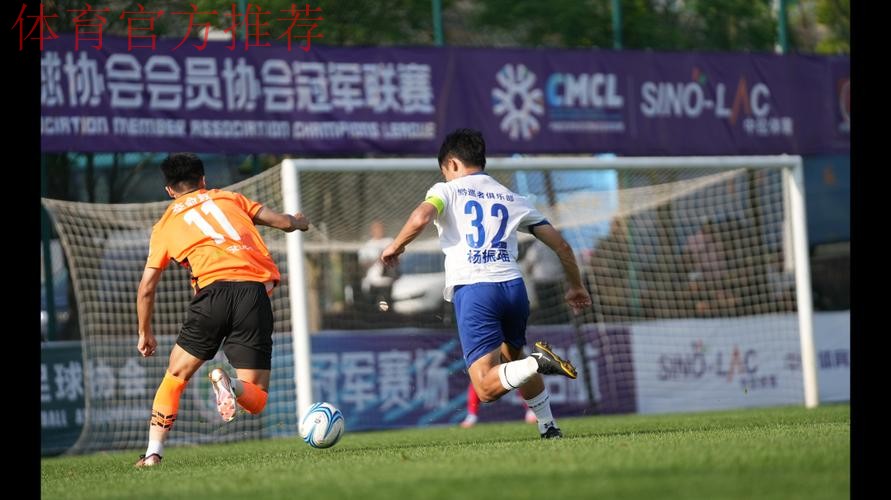 【都匀赛区回顾】深圳青年人五战全胜领衔 上海同济进球数占优惊险入围 【都匀赛区回顾】深圳青年人五战全胜领衔 上海同济进球数占优惊险入围