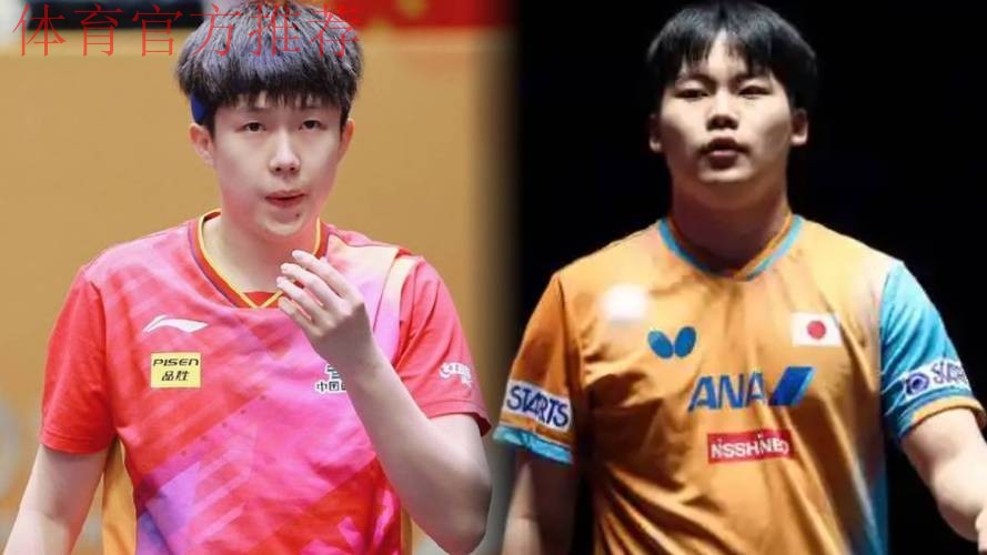 世乒联总决赛1/8决赛:王楚钦VS松岛辉空 集锦 世乒联总决赛1/8决赛:王楚钦VS松岛辉空 集锦
