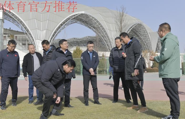 福建省体育局来宁考察交流足球工作